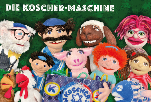 Die Koscher-Maschine